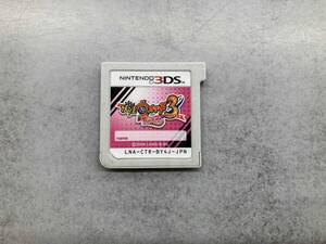 箱説無し ニンテンドー3DS 【メダルなし】妖怪ウォッチ3 テンプラ