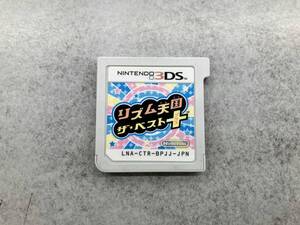 箱説無し ニンテンドー3DS リズム天国 ザ・ベスト+