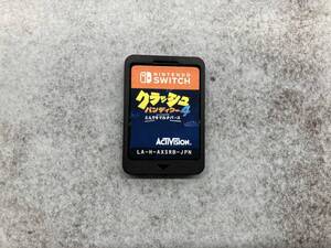 箱説無し ニンテンドースイッチ クラッシュ・バンディクー4:とんでもマルチバース