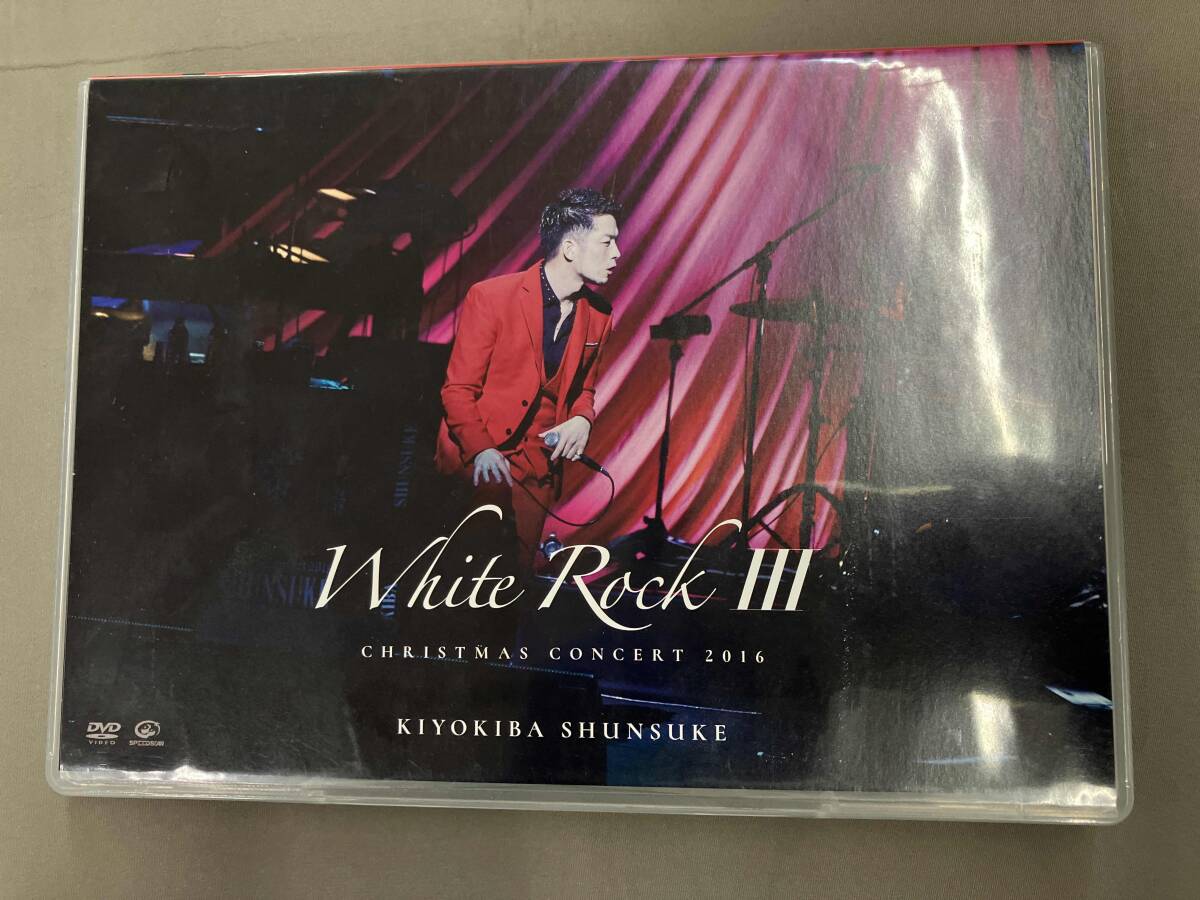 2025年最新】Yahoo!オークション -清木場俊介の中古品・新品・未