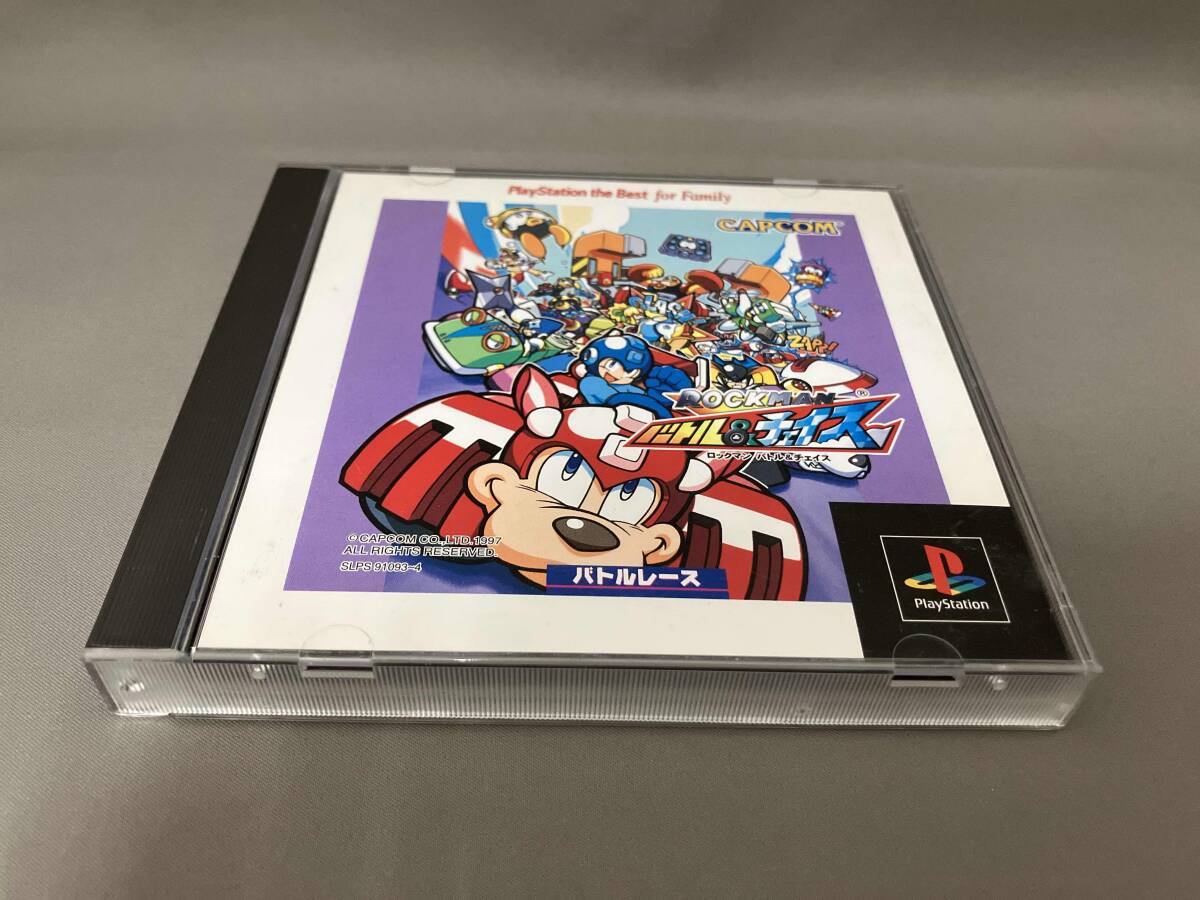 出品停止間近　ロックマン　バトル&チェイス　バッグ 出品停止間近 ロックマン バトル&チェイス バッグ 出品停止間近