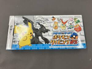 ニンテンドーDS バトル&ゲット!ポケモンタイピングDS