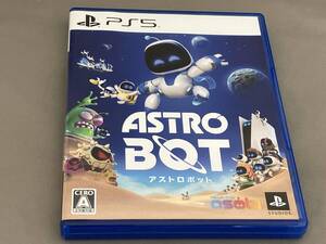 アストロボット