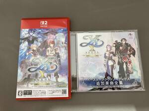 イースⅩ -Proud NORDICS- 特典:追加楽曲全集 付属