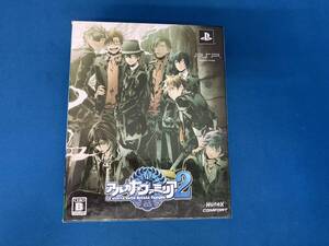 PSP アルカナ・ファミリア2