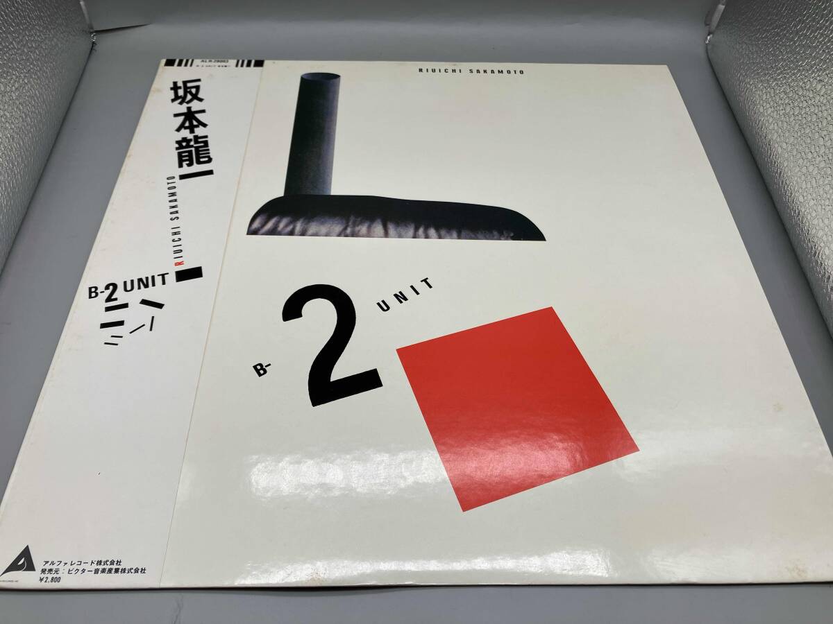 2025年最新】Yahoo!オークション -ryuichi sakamoto lp(レコード