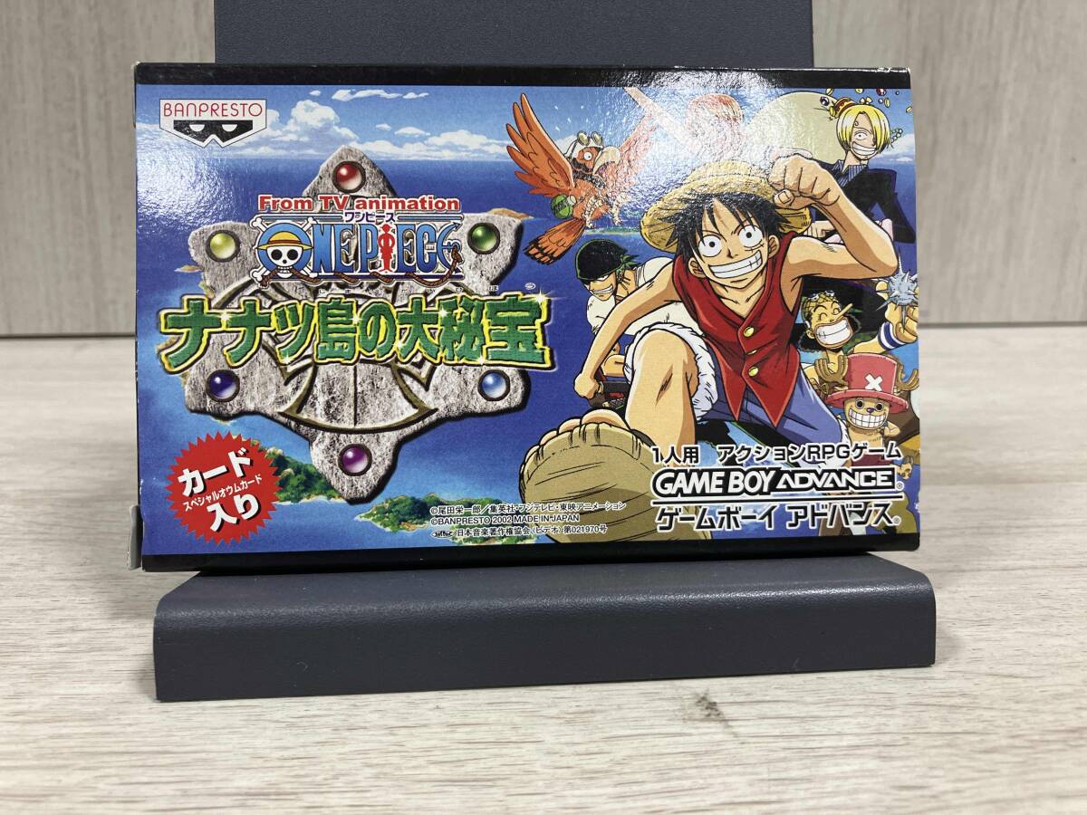 2025年最新】Yahoo!オークション -ナナツ島の大秘宝の中古品