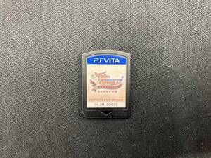 PSVITA 新・ロロナのアトリエ はじまりの物語~アーランドの錬金術士~