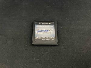 ニンテンドーDS 【ポケモンウォーカー無し】ポケットモンスター ソウルシルバー