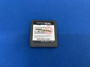 ニンテンドーDS ドラゴンクエストモンスターズ ジョーカー2 プロフェッショナル