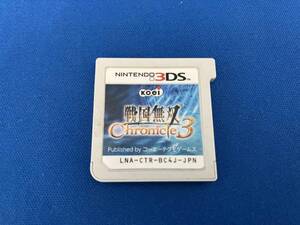 ニンテンドー3DS 戦国無双 Chronicle 3