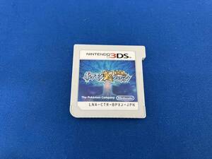 ニンテンドー3DS ポケモン超不思議のダンジョン