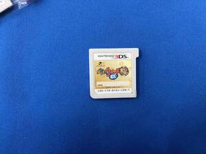 ニンテンドー3DS 【妖怪メダルなし】妖怪ウォッチ2 本家