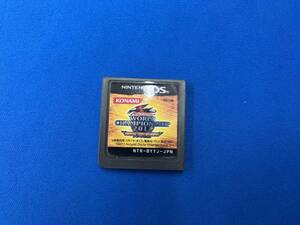 ニンテンドーDS 遊戯王ファイブディーズ ワールドチャンピオンシップ2011 オーバー・ザ・ネクサス