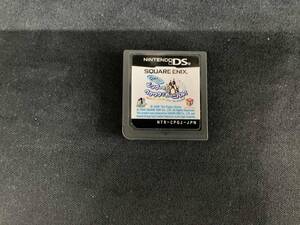 ニンテンドーDS ピングーのワクワク♪カーニバル!