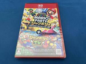 未開封 スーパー マリオパーティ ジャンボリー Nintendo Switch 2 Edition + ジャンボリーTV