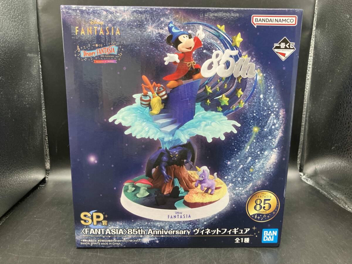 2025年最新】Yahoo!オークション -ビネット フィギュア