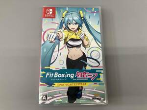 ニンテンドースイッチ Fit Boxing feat. 初音ミク‐ミクといっしょにエクササイズ‐