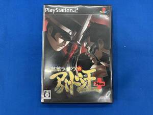 ジャンク 付属品欠品 PS2 デビルサマナー 葛葉ライドウ対アバドン王 Plus