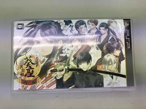 PSP 文明開華 葵座異聞録 再演