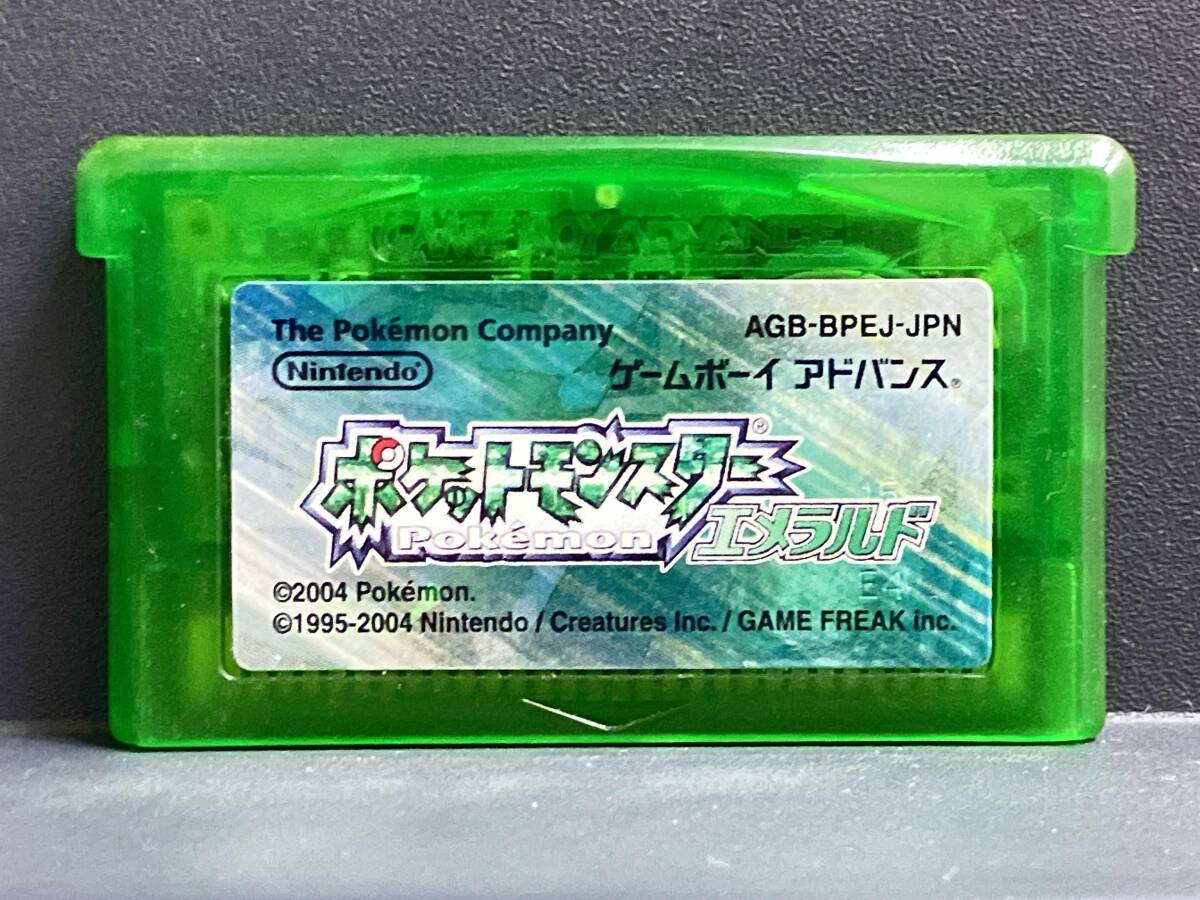 Yahoo!オークション -「ポケモン エメラルド ソフト」の落札相場