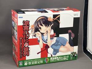 Wii 涼宮ハルヒの並列 超SOS団ヒロインコレクション/超・数量限定版/フィギュア3体付き