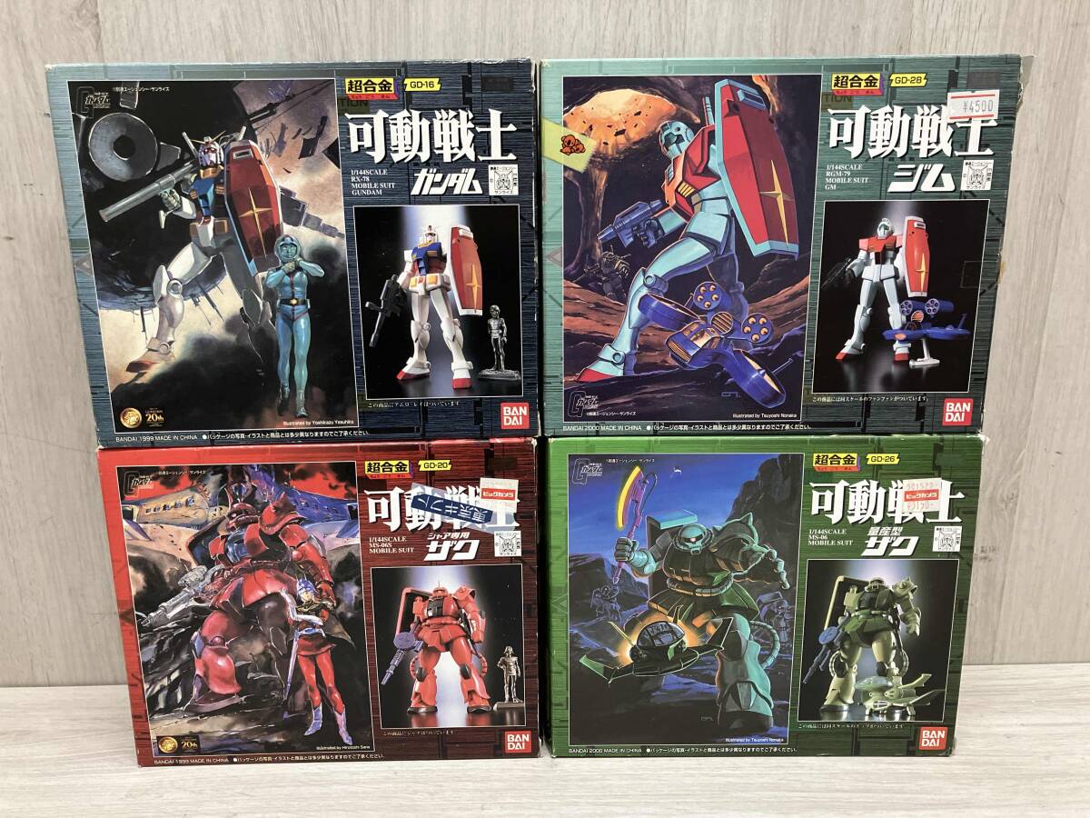 超合金可動戦士ジム Amazon.co.jp: 超合金 可動戦士 1/144 GD-28 ジム RGM-79 GM