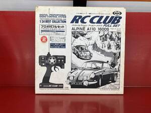 ジャンク 現状品 動作未確認 1/24精密スケール 電動ラジオコントロールカーシリーズ RC CLUB ALPINE A110 1600S