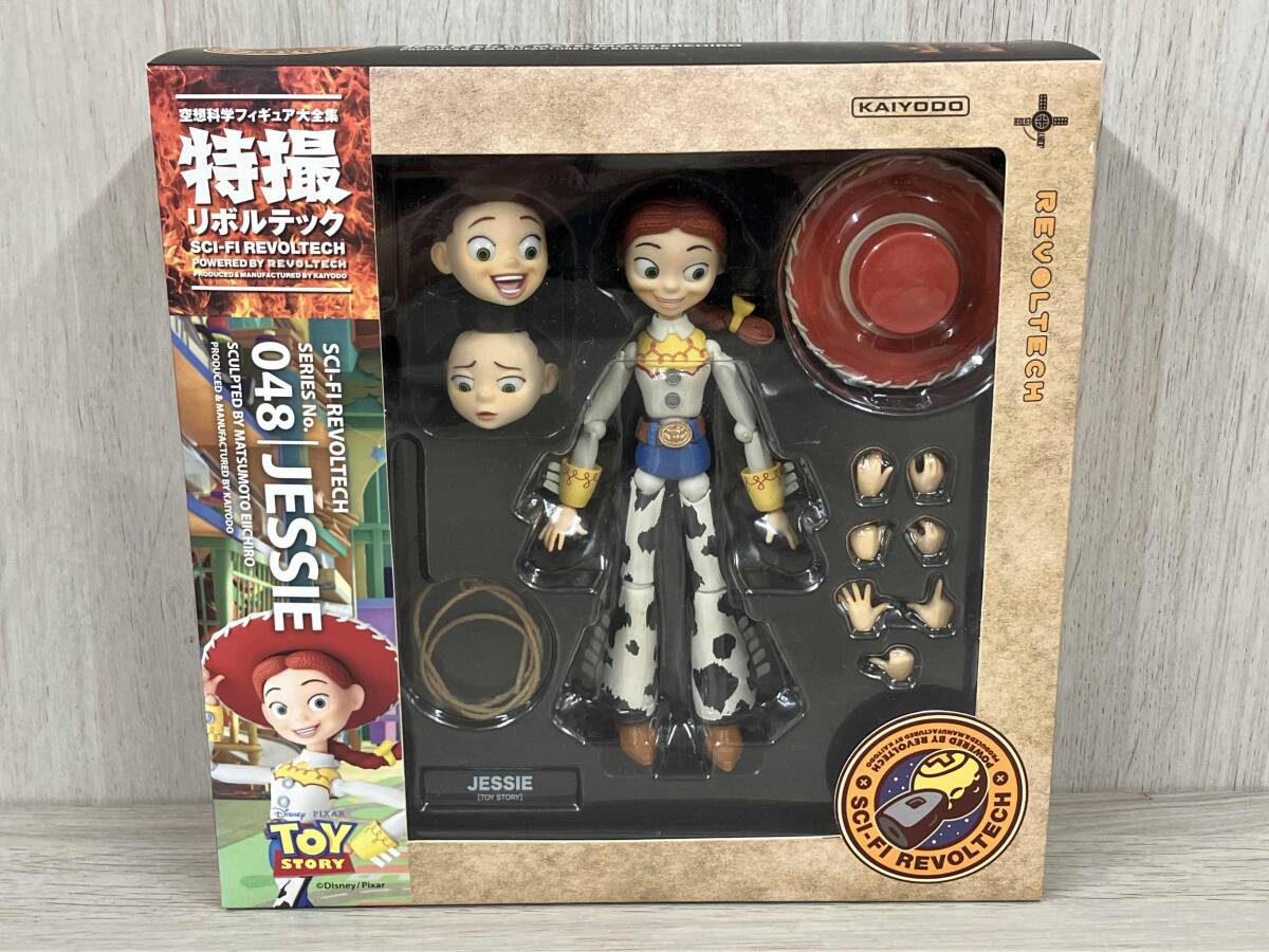 トイストーリー　バズライトイヤー フィギュア　特撮リボルテック　海洋堂　未使用品 海洋堂 (カイヨウドウ) フィギュア 特撮リボルテック SERIES No