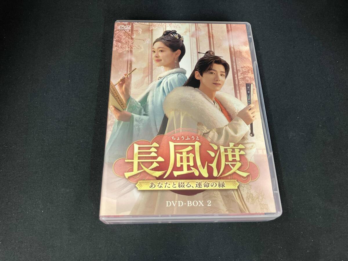 未開封新品の洋画DVDコレクション 24本のお得なまとめ売り 楽天市場】【特典あり】新品 みんなが選んだ名作洋画 Vol.2