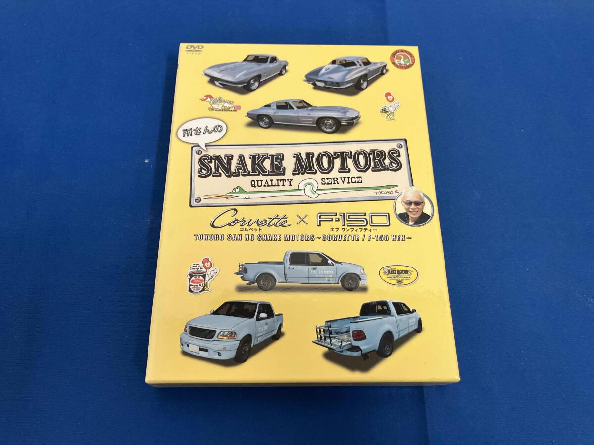 2025年最新】Yahoo!オークション -snake motorsの中古品・新品
