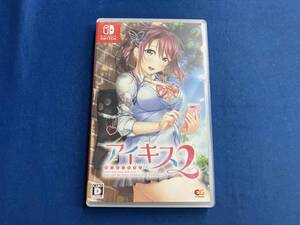 ニンテンドースイッチ アイキス2