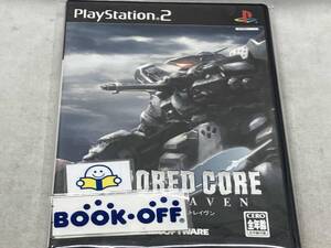 PS2 アーマード・コア ラストレイヴン