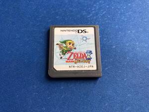 ニンテンドーDS ゼルダの伝説 夢幻の砂時計