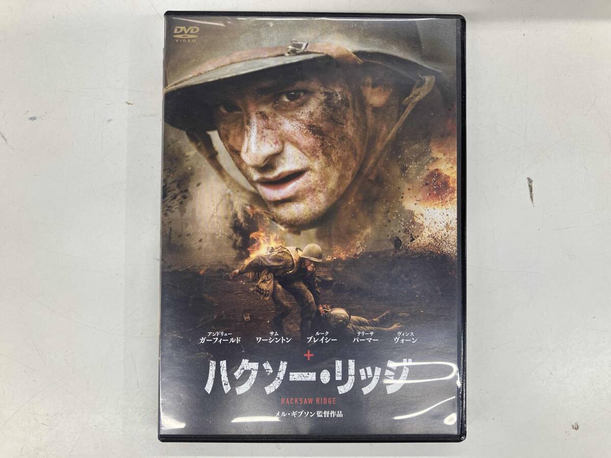 (未使用･未開封品)　「ハクソー・リッジ」スタンダードエディション [DVD] wyeba8q Amazon.co.jp: 「ハクソー・リッジ」スタンダードエディション
