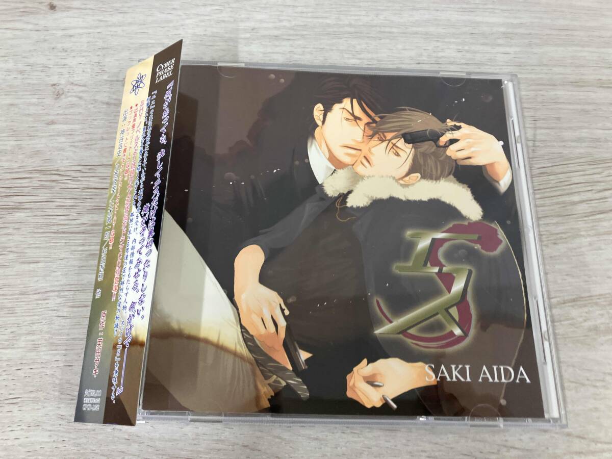 新品ケース交換済み　蜘蛛ですが、なにか？ 　DVD全8巻セット Amazon.co.jp: 蜘蛛ですが、なにか？第1～8巻(全24話