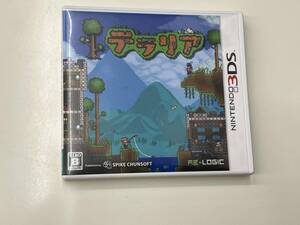 ニンテンドー3DS テラリア