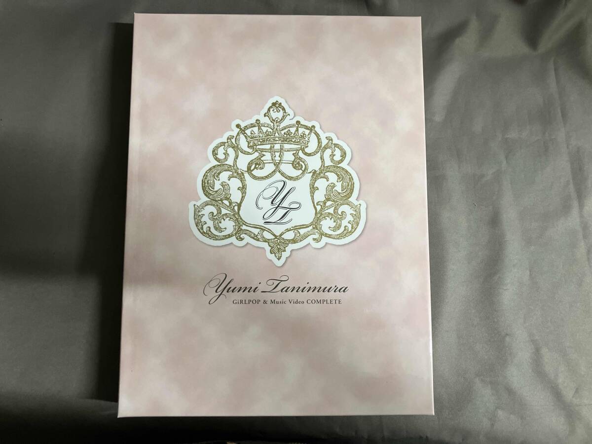 谷村有美DVDセット 谷村有美DVD3枚セット with III ～Best Selection～ | 谷村有美