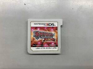 ジャンク ニンテンドー3DS ポケットモンスター オメガルビー