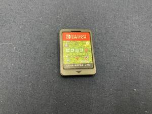 ソフトのみ ニンテンドースイッチ ピクミン3 デラックス