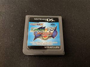 ソフトのみニンテンドーDS ロックマンエグゼ5DS ツインリーダーズ