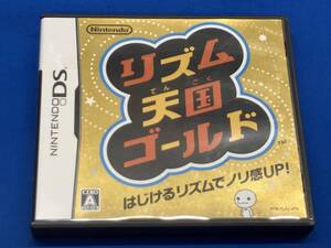 ニンテンドーDS リズム天国ゴールド