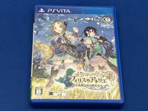 PSVITA フィリスのアトリエ ~不思議な旅の錬金術士~