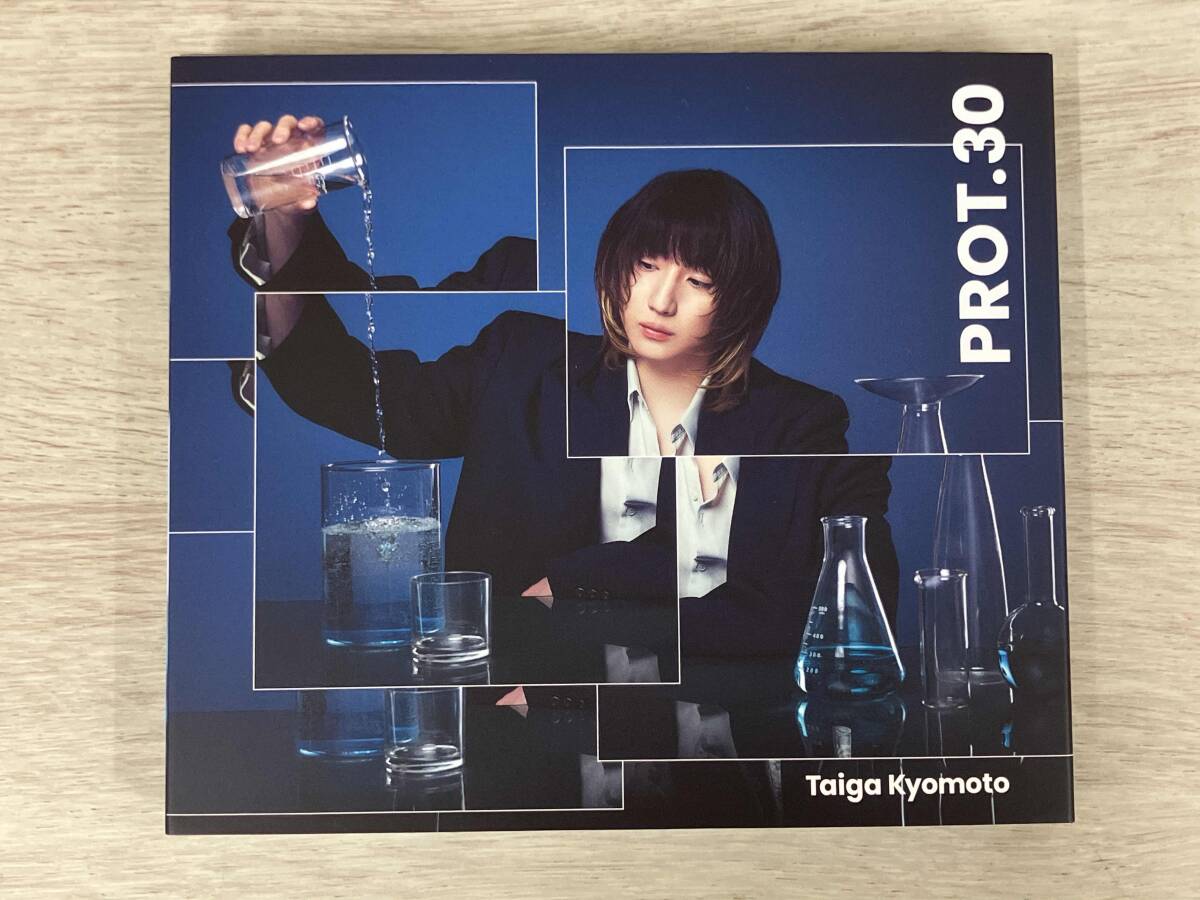 2025年最新】Yahoo!オークション -京本大我 母の中古品・新品