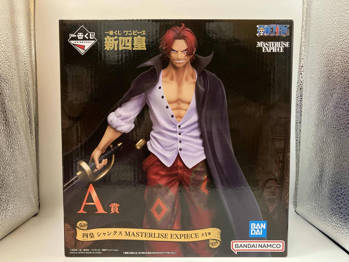 法克様　未開封　ワンピース　一番くじフィギュア　24個　まとめ売り ONE PIECE ワンピース DXF フィギュア4点セット】新品・未開封品
