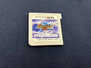 ソフトのみ ニンテンドー3DS イナズマイレブンGO ダーク