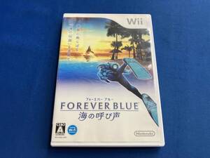 Wii FOREVER BLUE(フォーエバーブルー) 海の呼び声