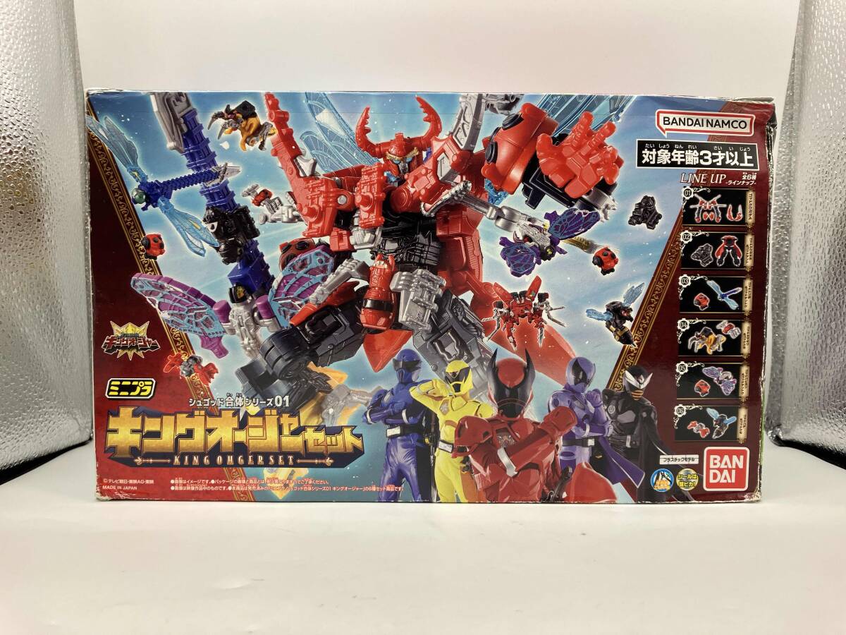 2025年最新】Yahoo!オークション -ミニプラ キングオージャーの