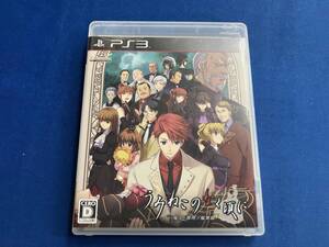 PS3 うみねこのなく頃に ~魔女と推理の輪舞曲~