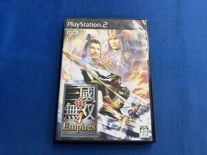 PS2 真・三國無双4 Empires